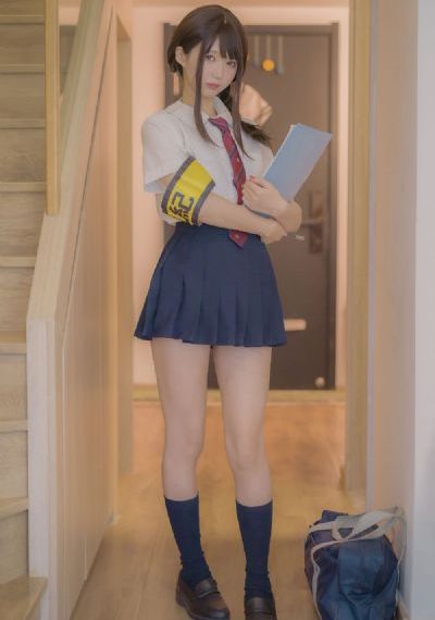 色欲狂徒