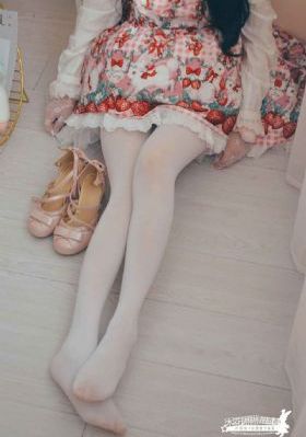 上司的妻子