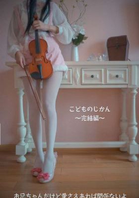 风流护士做爰视频在线观看
