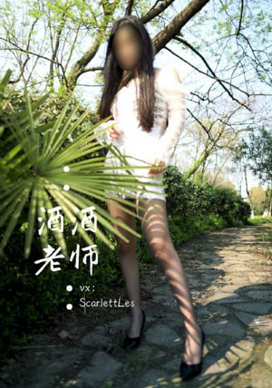 蜜桃com