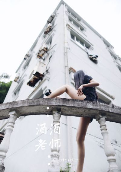 大尺度做爰床戏呻吟沙漠