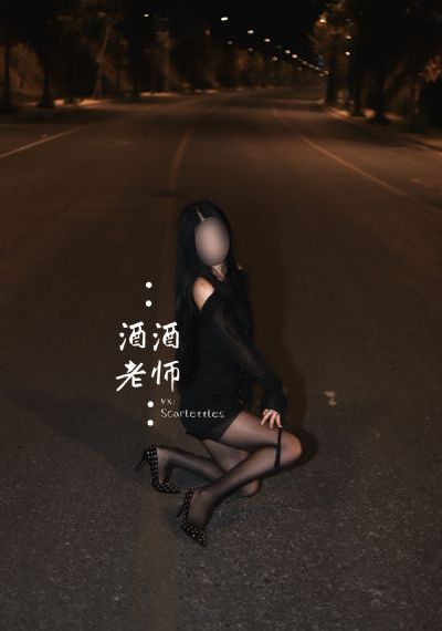 火影忍者免费全集