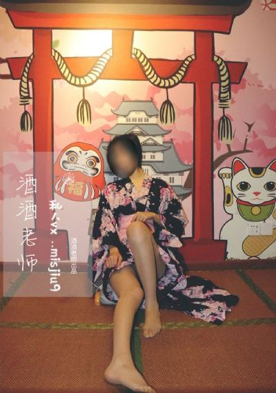缉恶 电影