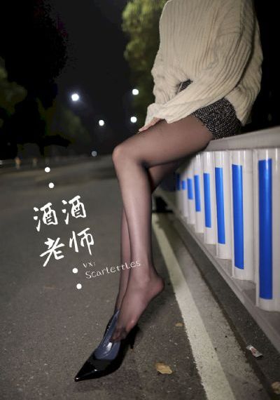 废柴兄弟4