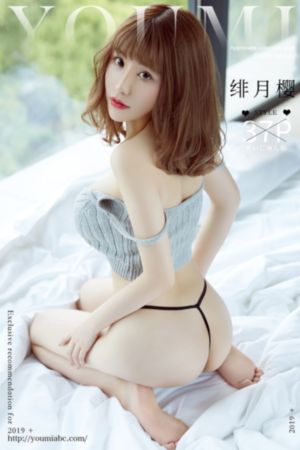 假面骑士v3