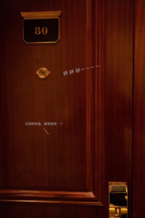 人民的名义全集免费播放