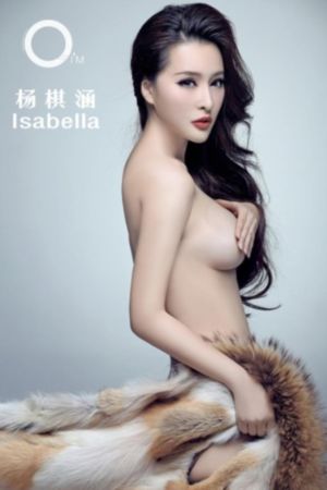 迪拜的女孩