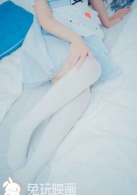 《蹂躏》