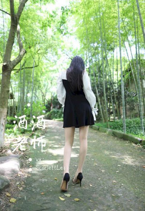 暗凭村
