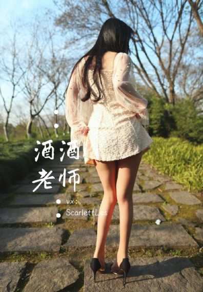 好日子在线观看视频观看