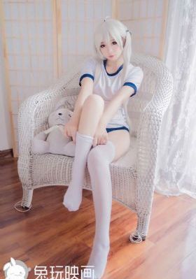 丈夫的上司