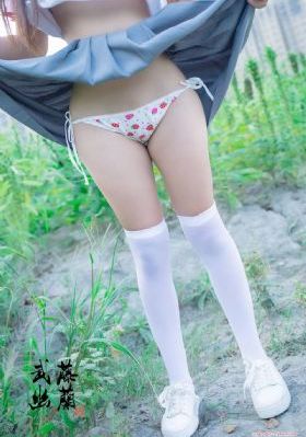 藤井彩
