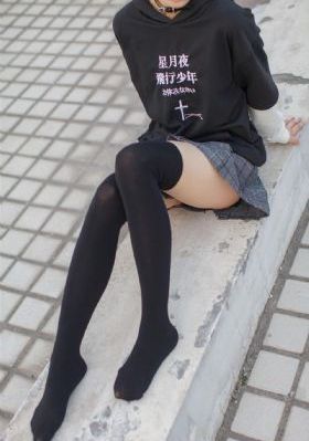 美女视频黄a视频全免费观看蜜