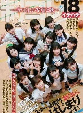 巴西女子监狱实录