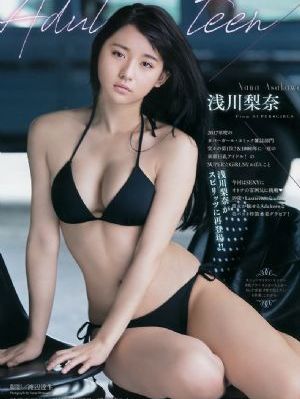 山河恋美人无泪