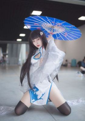 让她降落