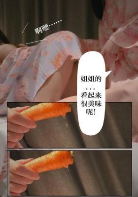 电视剧绝对权力